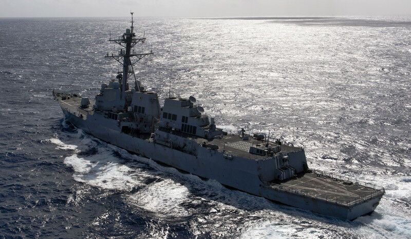 В Черное море вошел ракетный эсминец 6-го флота США. Опубликованы фото