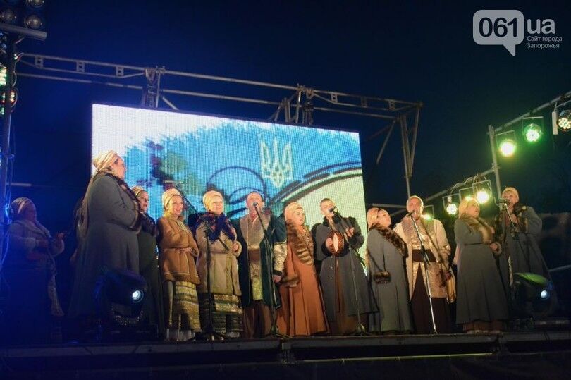 "Запорожская Сечь" засияла цветами украинского флага: опубликованы фото и видео