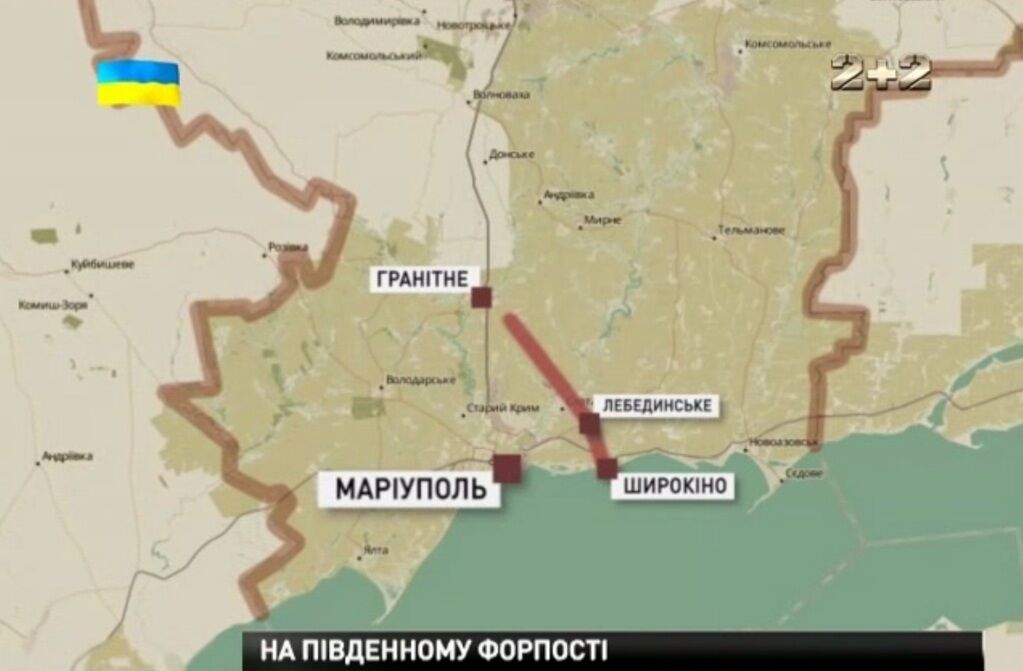 В Мариуполе показали, как может выглядеть буферная зона на Донбассе: опубликована карта