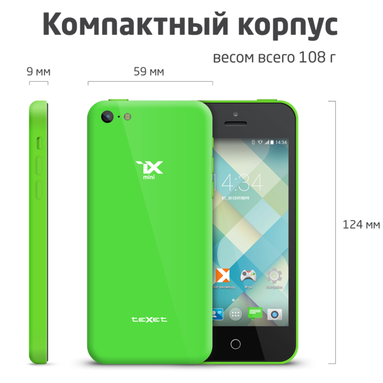 В России выпустили смартфон под iPhone за 150$