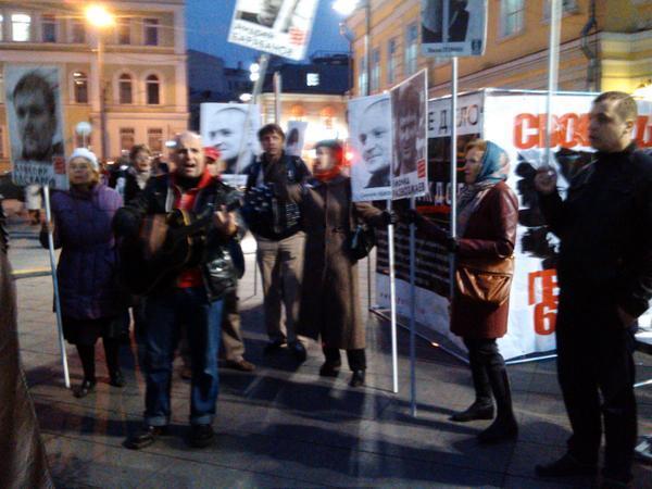 В центре Москвы протестуют против политики Путина: есть задержанные