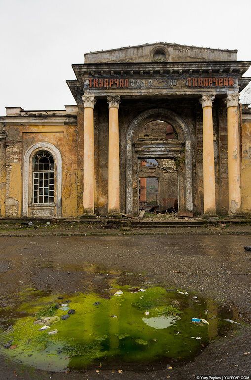 Донбасу і Криму підготували долю вугільних і курортних районів Абхазії: фоторепортаж з країни-примари