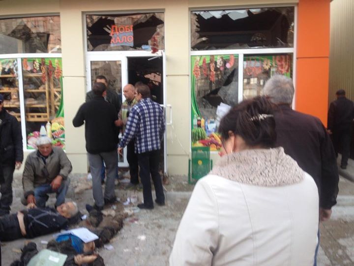 У Донецьку внаслідок обстрілу загинули 7 мирних жителів, 2 - поранені 
