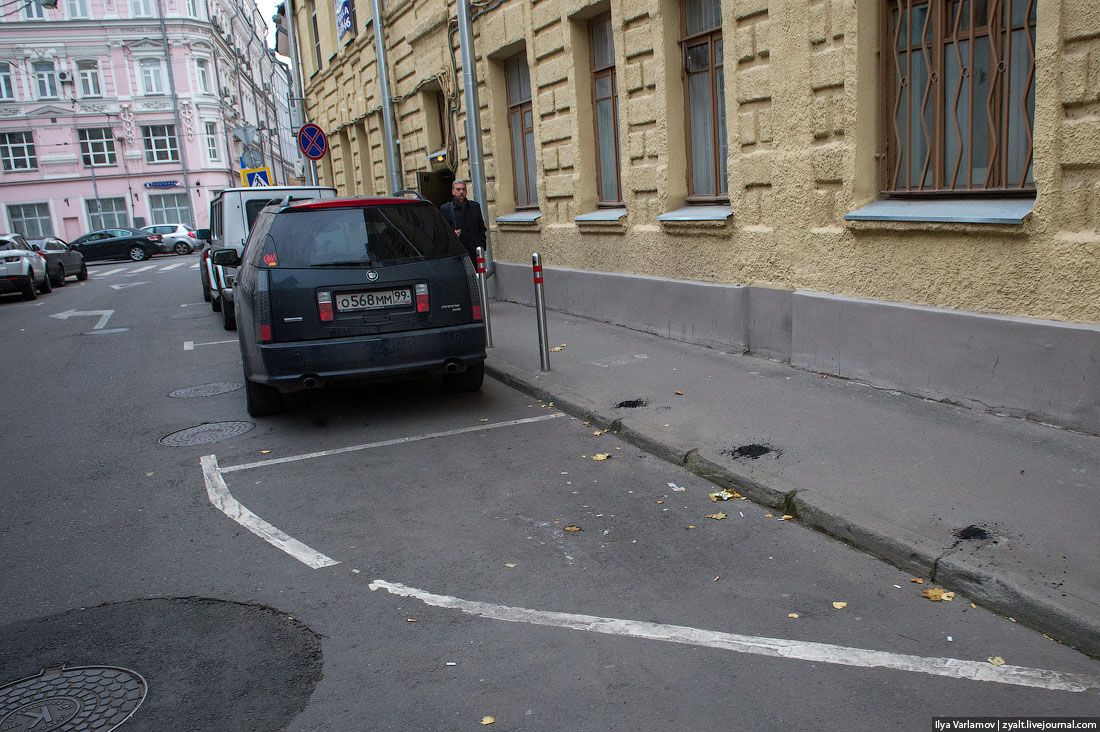 В Москве будет все очень плохо