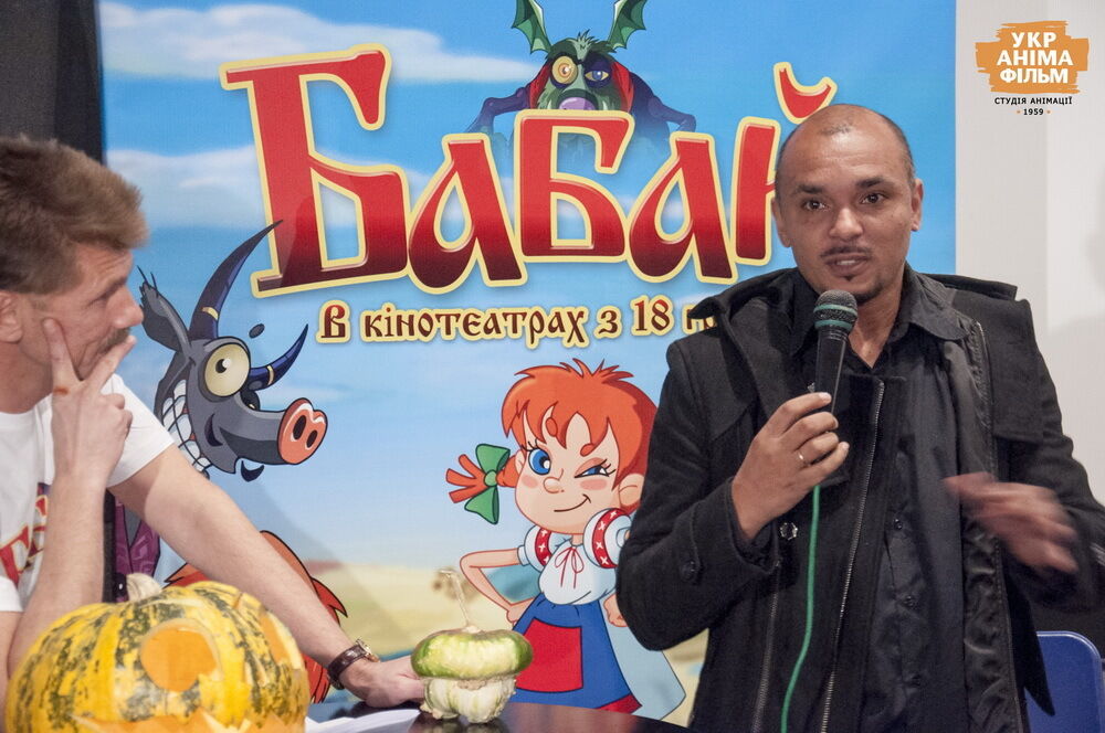 Украина презентовала первый полнометражный мультфильм "Бабай"