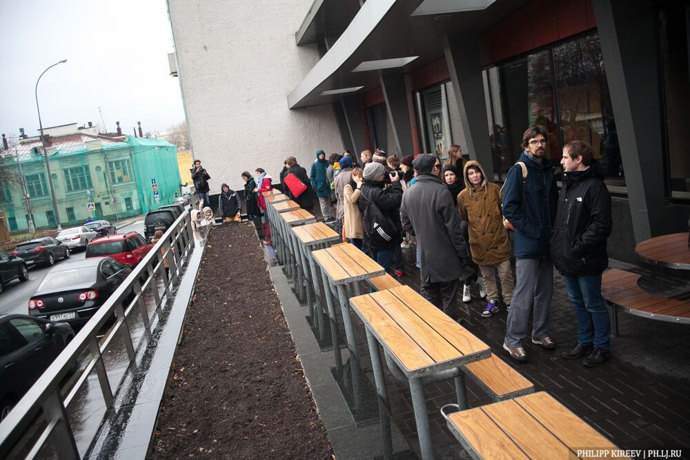 В Москве прошел креативный протест против закрытия McDonald's