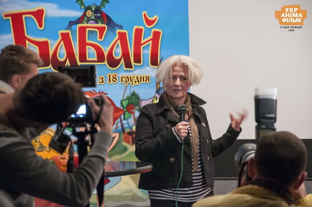 Украина презентовала первый полнометражный мультфильм "Бабай"
