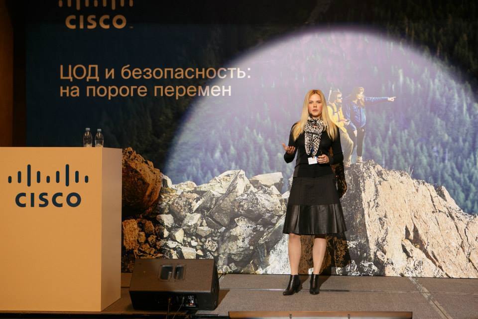 В Киеве прошел форум по ИТ-безопасности и эффективности введения бизнеса