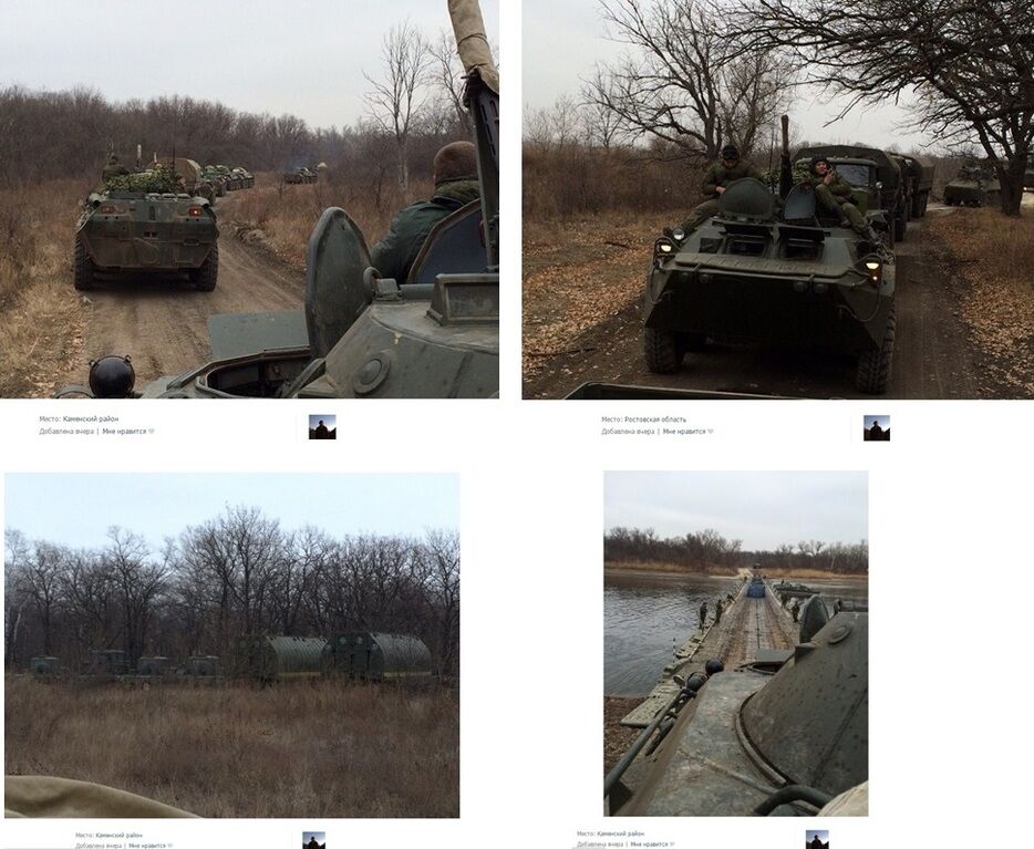 Опубликованы новые фотодоказательства и маршрут передвижения ударных сил армии РФ в сторону украинской границы