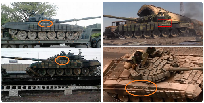 Под Донецком сняли на фото прибывшие из России танки