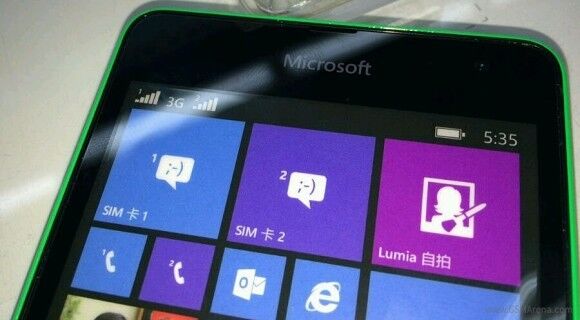 В сеть слили подробности о первом смартфоне Microsoft