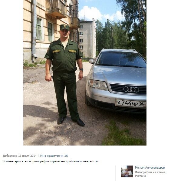 В СМИ попали списки сослуживцев пленного солдата РФ, которые открестились от него