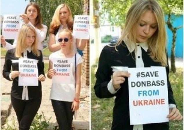 В Днепропетровске переселившаяся из Донецка дочь террориста с ножом напала на проукраинскую девушку