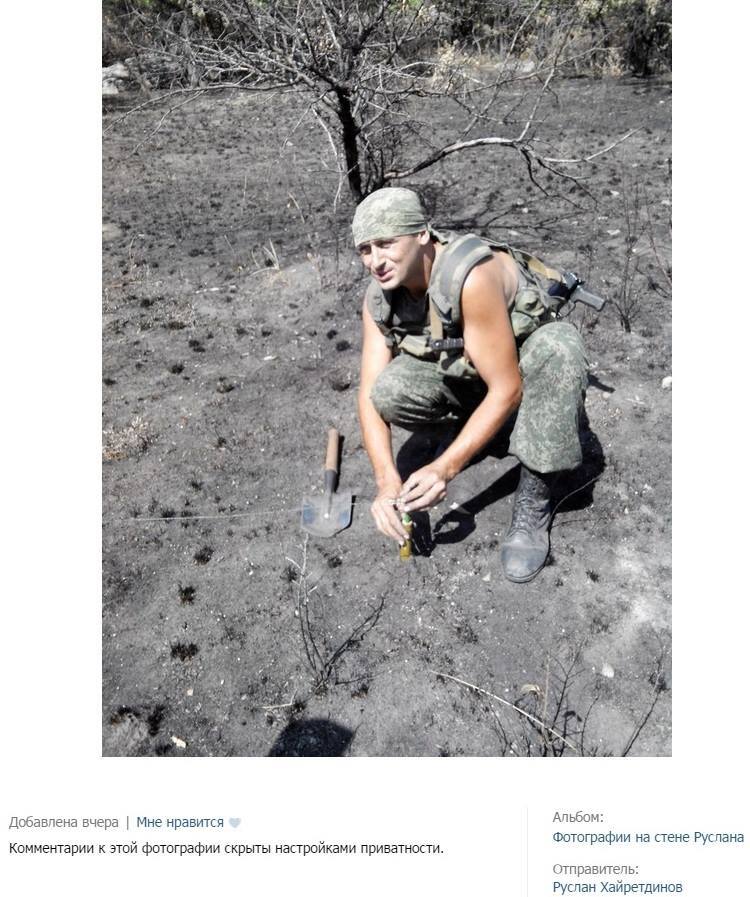 Путинские вояки на Донбассе похвастались розданными гривнями и минными растяжками: фотофакт