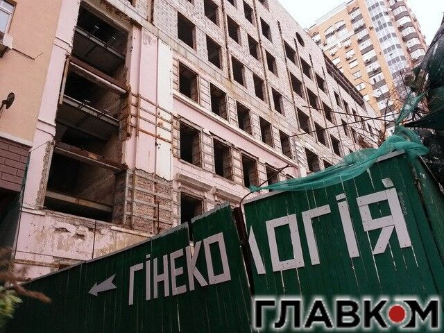 У Курченко забирают недвижимость и нефтеперерабатывающий комплекс