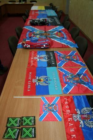 Харківський студент налагодив поставку сепаратистської символіки з РФ в Україну