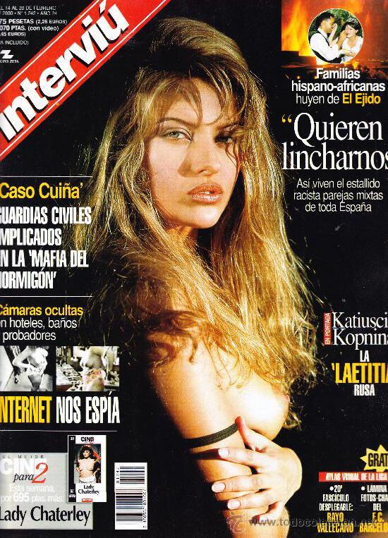 Жена Марата Башарова снималась в итальянских эротических журналах