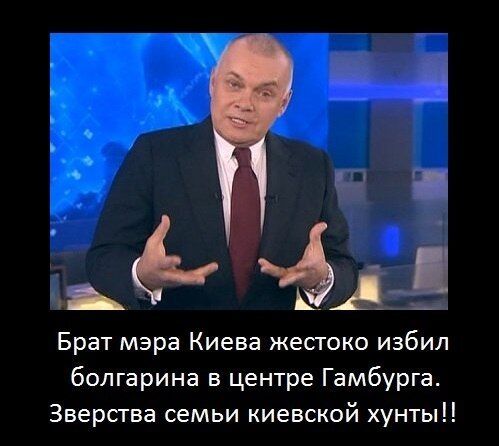 "Путин, вводи войска!" Фотожабы боя Кличко - Пулев взорвали интернет