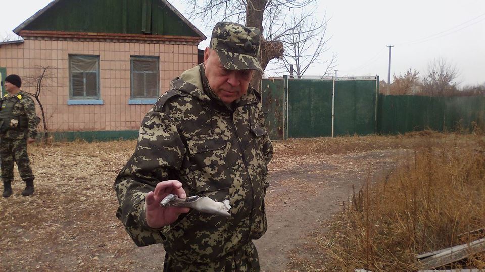 Москаль показал зверства террористов "ЛНР": опубликованы фото