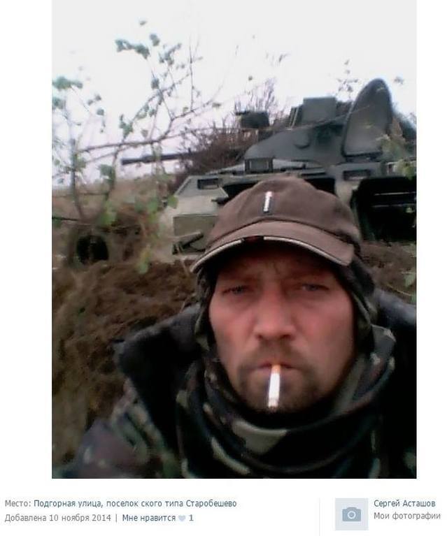 Россия возвращает с пенсии ГРУшников и отсылает их на Донбасс: фотодоказательства