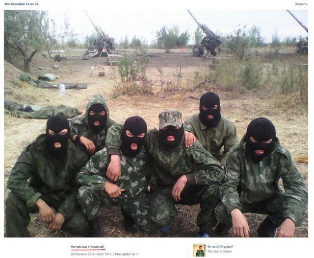 Російський військовий похвалився, як його артбригада обстрілює Україну з території РФ: опубліковано фото