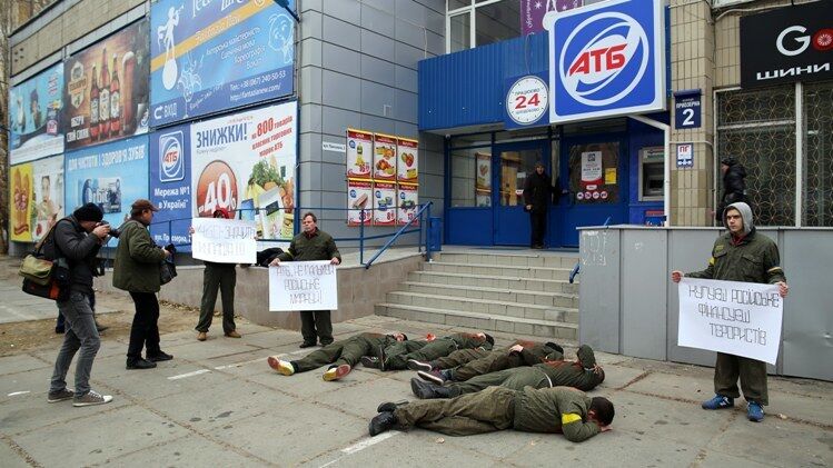 Киевлян призывают бойкотировать российские товары в супермаркетах "АТБ"