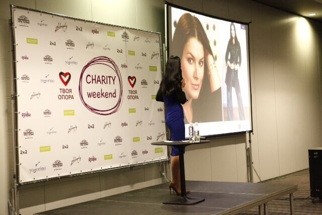 Ефросинина нашла идеальную формулу благотворительности – charity weekend