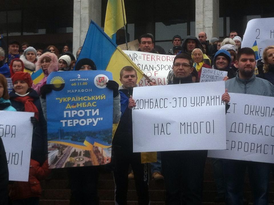 Жители Донбасса призвали своих земляков игнорировать псевдовыборы "ДНР" и "ЛНР"