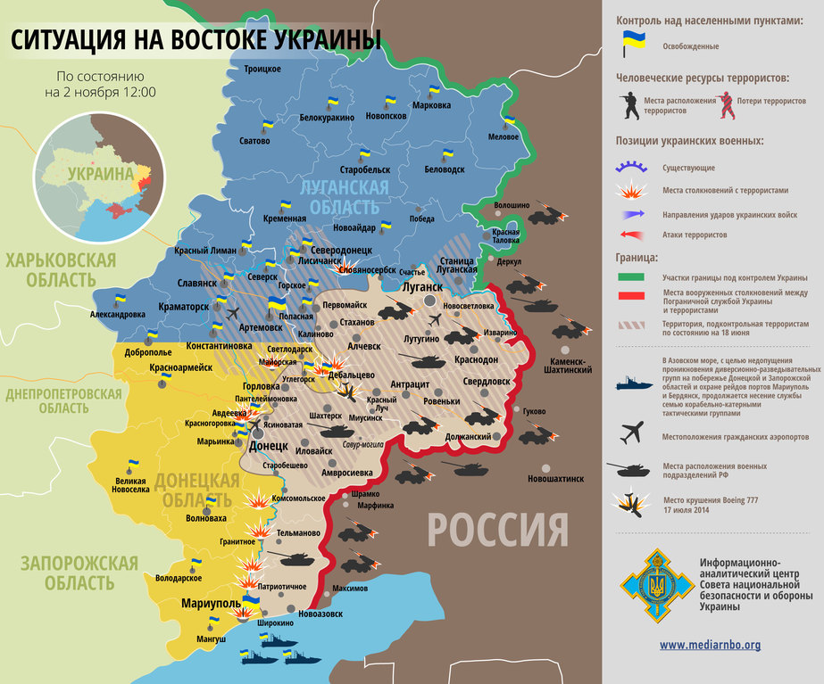 Опубликована карта АТО в день псевдовыборов на Донбассе