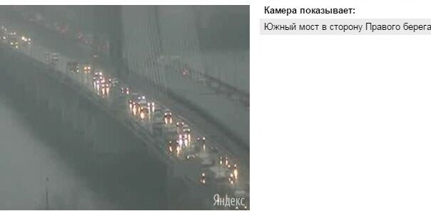 Киев стоит в 6-балльной пробке