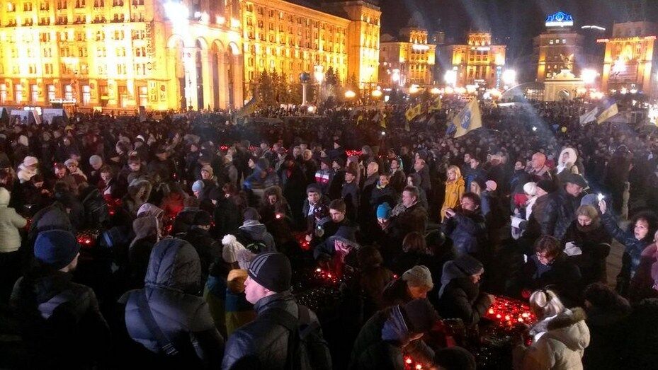 В Киеве отмечают годовщину Евромайдана: онлайн-трансляция