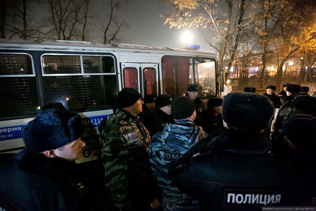 "ДНР" - гори в пеклі. Москвичи вышли на шествие в честь годовщины Евромайдана