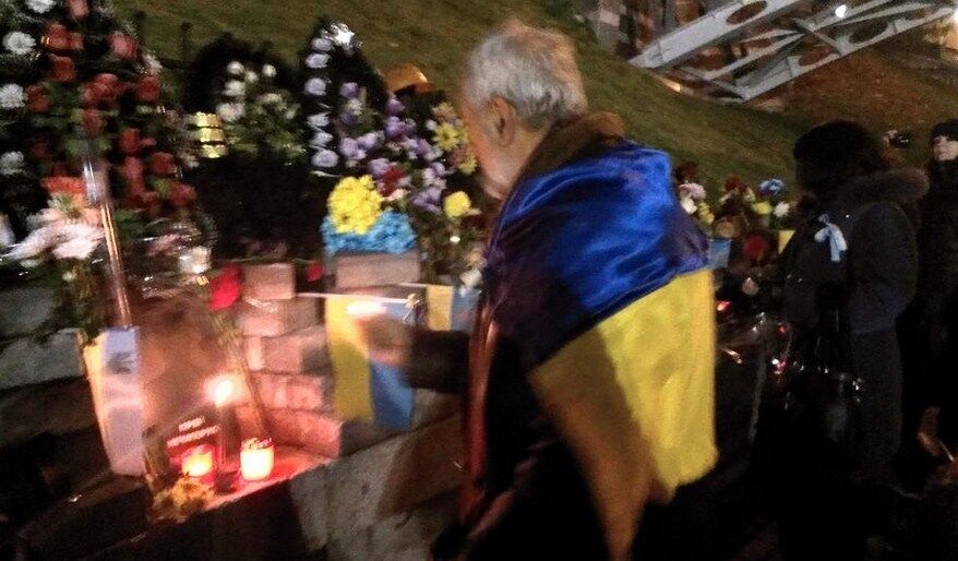 В Киеве отмечают годовщину Евромайдана: онлайн-трансляция