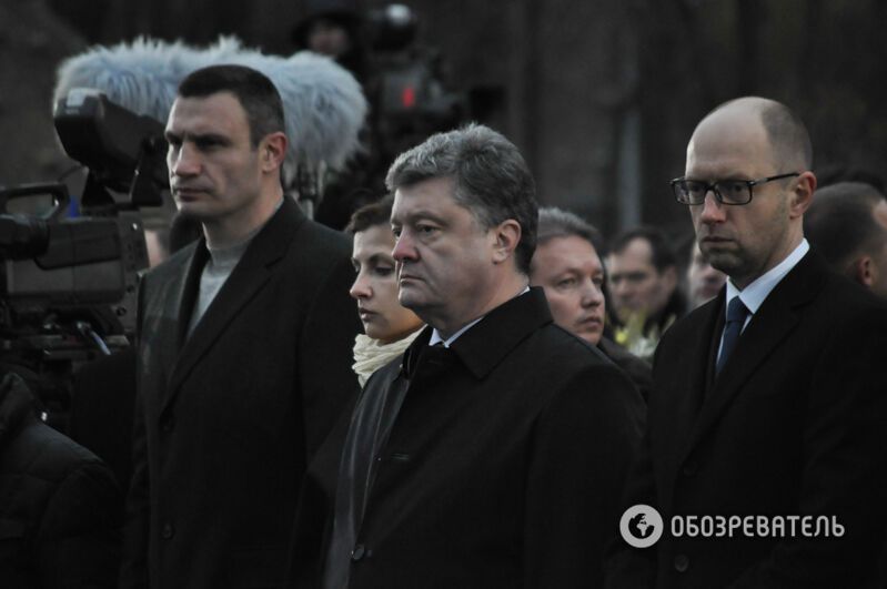 В Киеве почтили память жертв Голодомора: опубликованы фото и видео