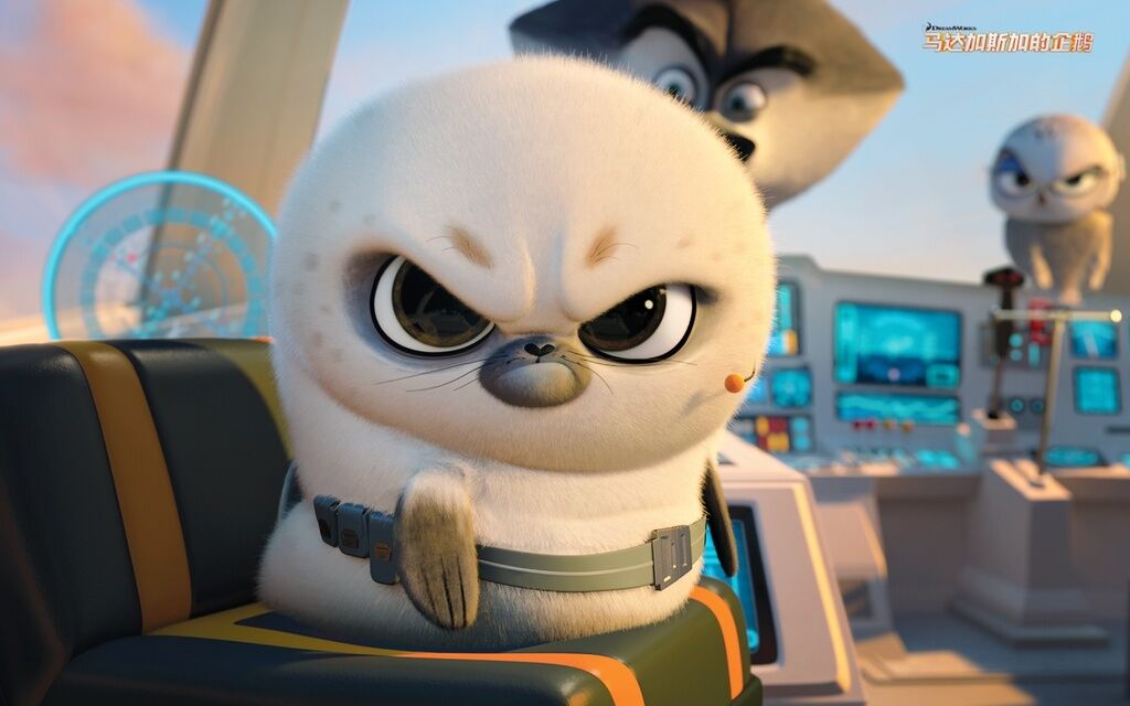 Пингвины Мадагаскара