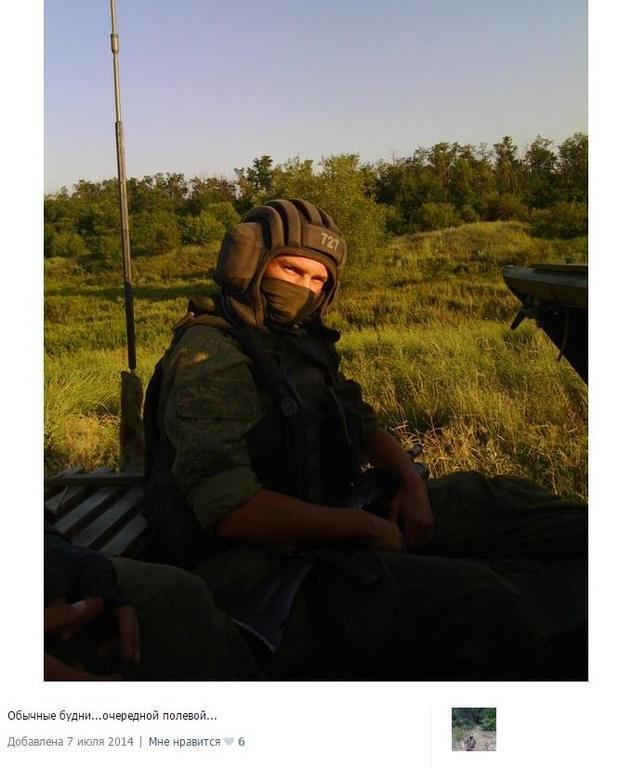 Путинский вояка пожаловался, что лето провел в бронежилете и встретил свой праздник без алкоголя: опубликованы фото