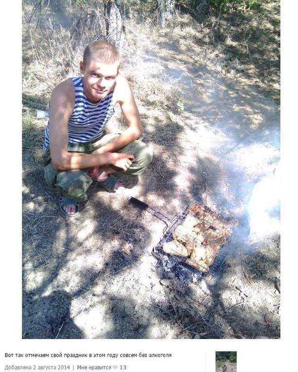 Путинский вояка пожаловался, что лето провел в бронежилете и встретил свой праздник без алкоголя: опубликованы фото