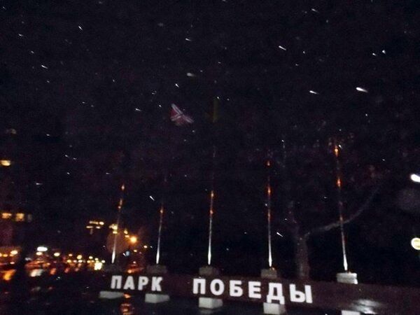 В Одессе здание мэрии "украсили" огромным флагом "Новороссии": фото и видео провокации