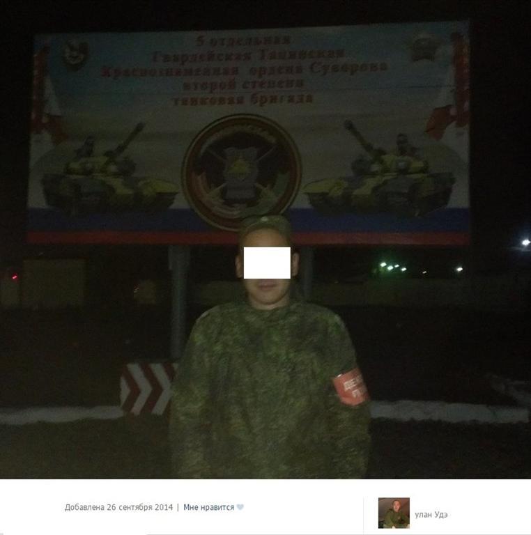 Опубліковано нові фотодокази присутності військових з Бурятії на кордоні з Україною
