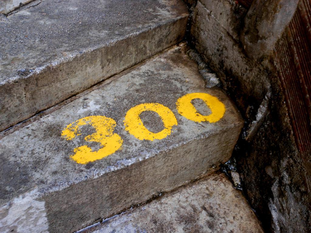 Самый гигантский камень в мире