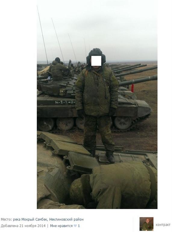 Опубліковано нові фотодокази присутності військових з Бурятії на кордоні з Україною