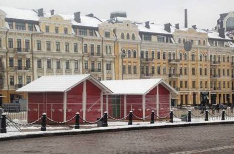 У центрі Києва з'явилися перші різдвяні будиночки