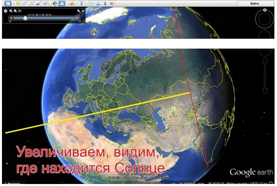 Кремлевскую фальшивку о Boeing-777 опровергли окончательно