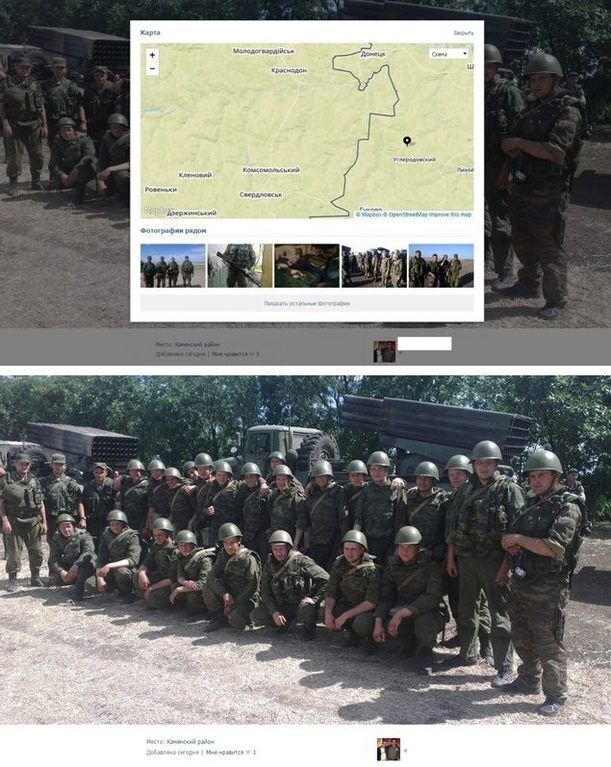Опубликованы фото- и видеодоказательства обстрелов Украины с территории России