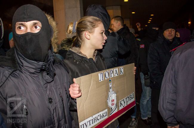 "Самовар-вокзал-Россия": в Киеве протестовали против концерта Ани Лорак. Опубликовано видео