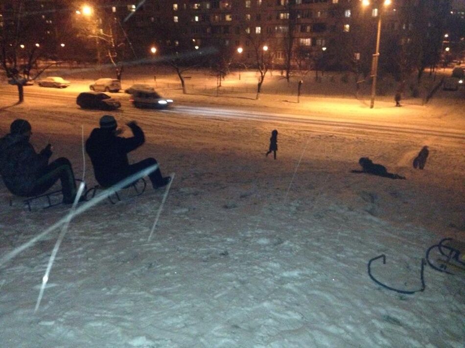 Вовча гора в Дніпровському районі.  Фото foursquare.com