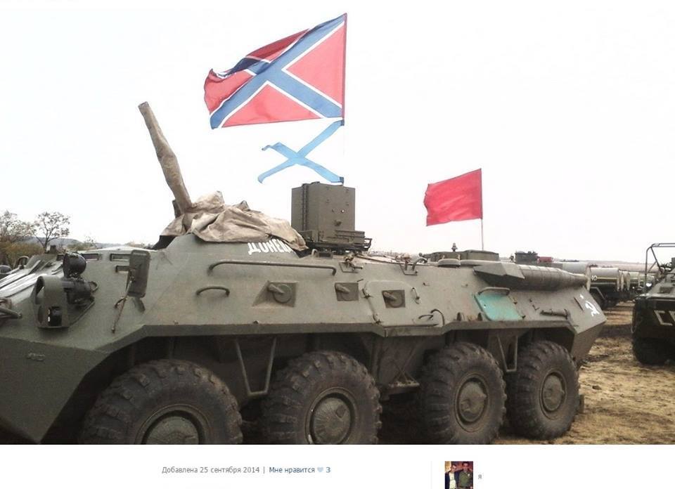 Опубліковані фото "табору" російських військ на кордоні з Україною: нісенітниця мотивації найманців зашкалює