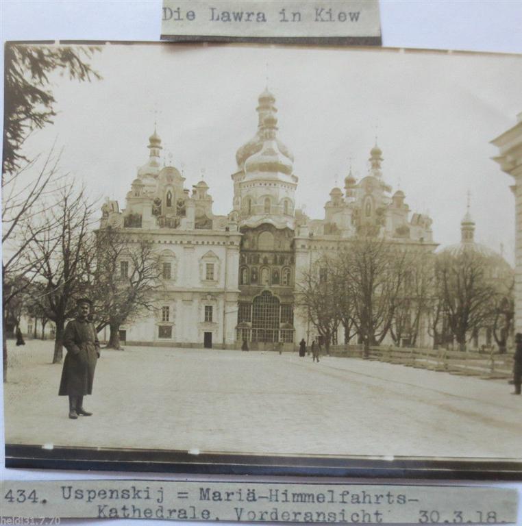 Неизвестные фото Киева из немецкого альбома 1918 года