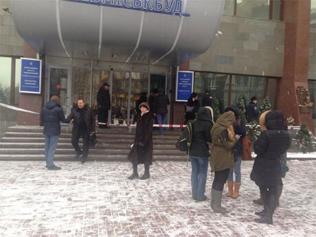 Неизвестные заминировали офис "Украинской правды": опубликованы фото