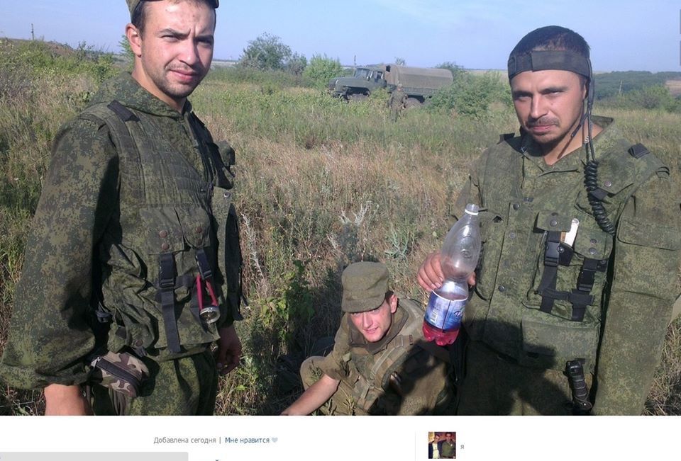 ФСБ почала зачищати джерела витоку інформації про війська РФ на території України: фотофакт